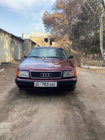 Audi: Audi S4: 1991 г., 2.3 л, Механика, Бензин, Седан