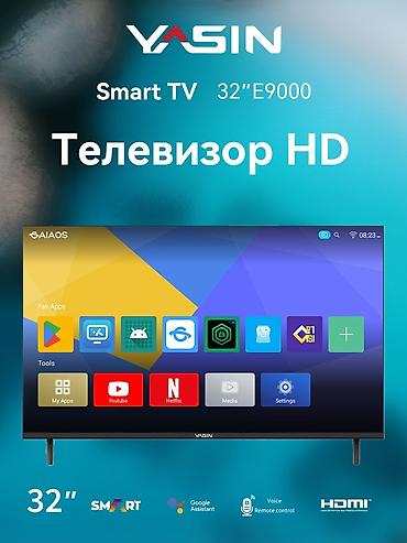 tab lite: Только оптовые цены!🔥🔥🔥 YASIN Smart TV 32" E9000 - Диагональ: 32 — 3