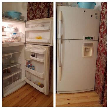 soyuducu lg: Холодильник AEG