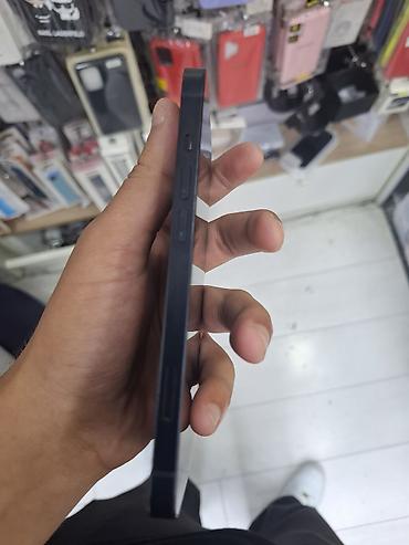 iphone 13 satılır: IPhone 13, 128 GB, Midnight — 2