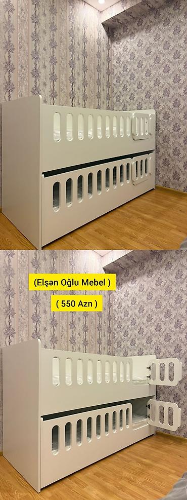 Oğlan və qız üçün, Yeni, Çarpayı, Matras ilə, Siyirməli, MDF lalafo.az -da — 1 Oğlan və qız üçün, Yeni, Çarpayı, Matras ilə, Siyirməli, MDF — 1