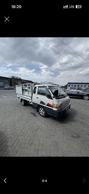 ось: САТЫЛАТ ! САМОСВАЛ Продаётся малотоннажный грузовик Hyundai Porter — 3