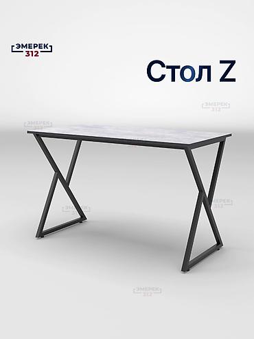 Офис столдору: Стол Z — выразительный дизайн для дома и офиса. Профиль 25 × 25 мм — — 8
