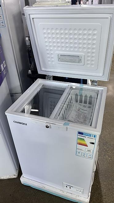 Морозильники: Морозильник, Новый, Бесплатная доставка — 5