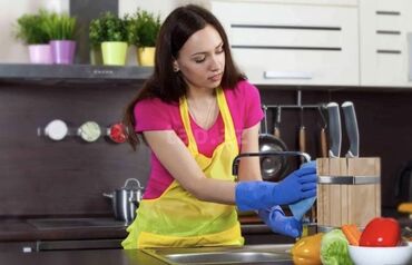 Административный персонал: Уборщица требуется, Любой возраст, Без опыта, Гибкий график, Ежедневно оплата