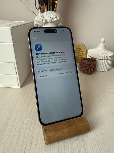 Apple iPhone: IPhone 15 Pro, Б/у, 256 ГБ, Blue Titanium, Чехол, 88 % — 7