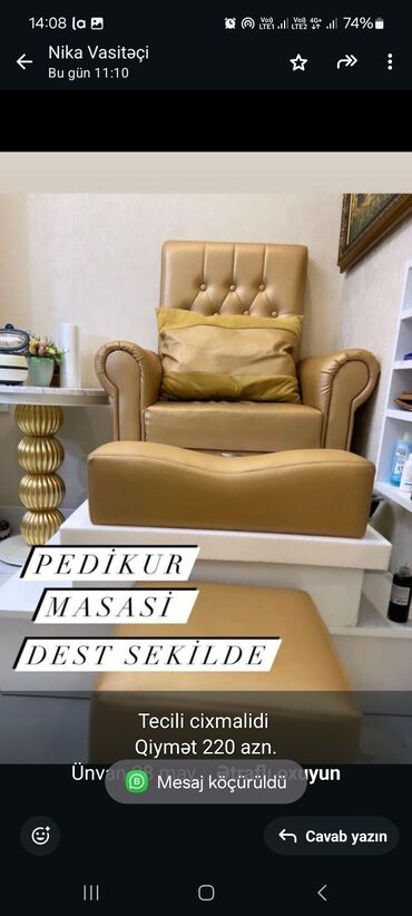 Salon, tibbi kreslolar: İşlənmiş, Pedikür kreslosu