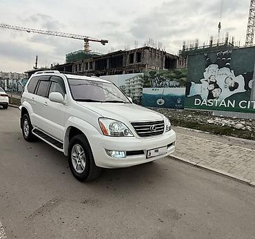 Lexus: Lexus GX: 2003 г., 4.7 л, Газ, Внедорожник — 12