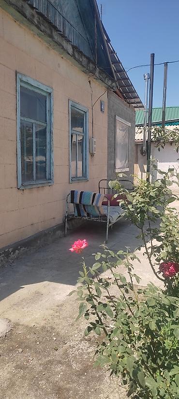 Үйлөр: Продаётся жилой дом с приусадебным участком. Характеристики и — 1