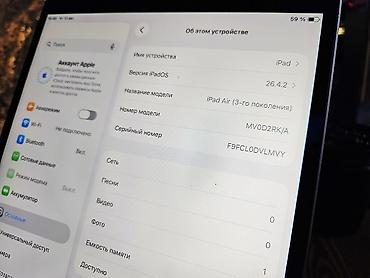 ipad обмен: Планшет, Apple, память 64 ГБ, 9" - 10", Wi-Fi, Б/у, Классический цвет - Серый — 9