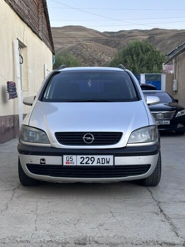бампер на опель вектра б: Opel Zafira: 2001 г., 2 л, Механика, Дизель, Минивэн