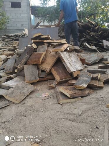 Дрова: Дрова Самовывоз, Платная доставка — 9