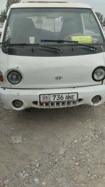 gps трекер для животных бишкек: Hyundai Porter: 1996 г., 2.5 л, Механика, Дизель, Пикап