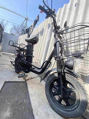 Электровелосипеды: Электровелосипед — 7