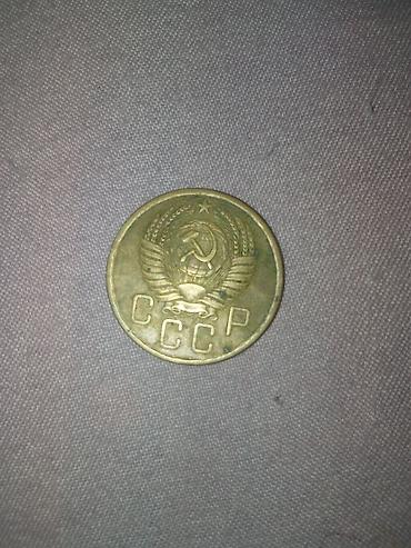 Sikkələr: Sovet dövrünə aid iki nümismatik əşya dəsti 1) Medal: “XXX лет Победы — 4