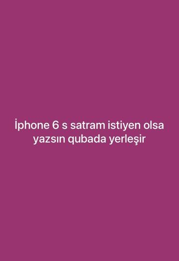 Apple iPhone: IPhone 6s, Отпечаток пальца