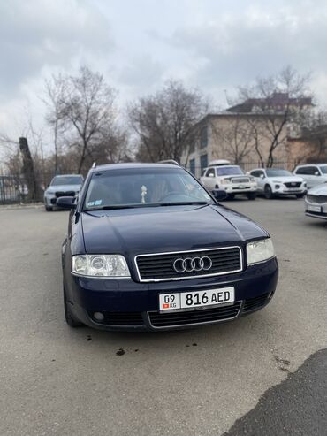 ауди а 6 кватро: Audi A6: 2001 г., 2.8 л, Механика, Бензин, Универсал