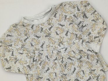 spodnie dresowe asics: Pajama set, 2-3 years, 92-98 cm, George, condition - Perfect
