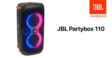 jbl колонка оригинал: Колонки JBL PartyBox 110 Оригинал Отличный подарок на любой праздник