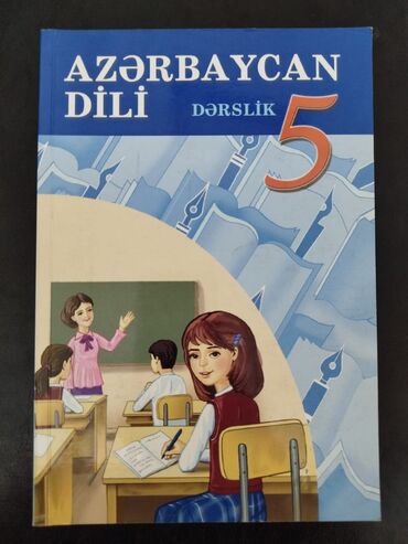 Tədris ədəbiyyatı: Dərsliklər və iş dəftərləri paketi - Azərbaycan tarixi – 11-ci sinif — 8