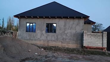 Металлопластиковые окна на заказ: Металлопластиковое окно на заказ, Тип окна: Витражные, Мансардные, Панорамные, Без установки, Без рассрочки — 10