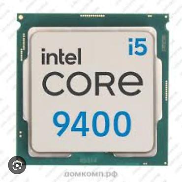 macbook pro a1708: Процессор для ПК, Новый, Intel Core i5, 6 ядер — 1