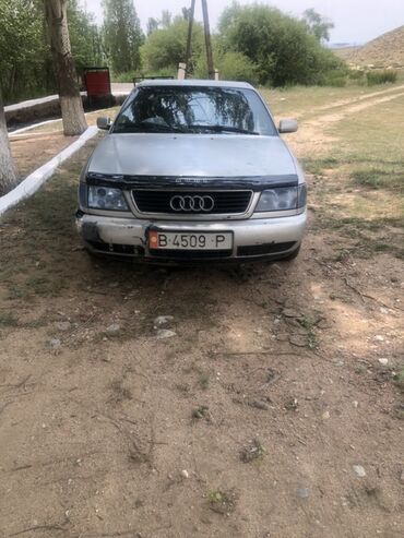 наборы ключей б у: Audi A6: 1994 г., 2 л, Механика, Бензин, Седан