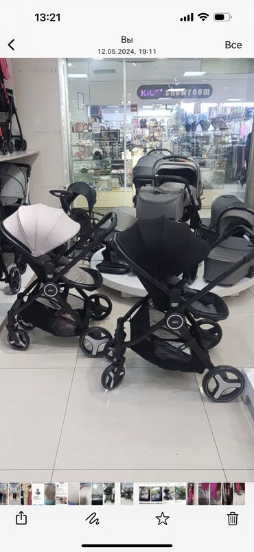 коляска peg perego: Коляска, цвет - Черный, Б/у