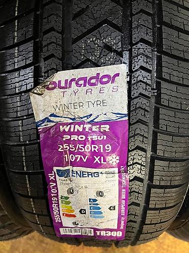 285 45 r19 зимние шины: Зимняя китайская шина. Фирма Tourador made in China. Новые. Размер — 2