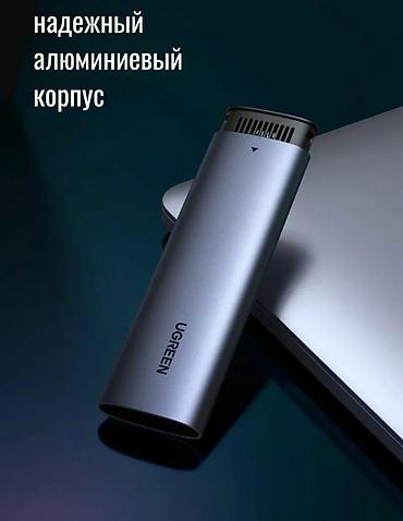 micro sd v30: UGREEN CM400, SSD M.2 NVMe, 10Gbps. Новый в упаковке. В наличии — 4