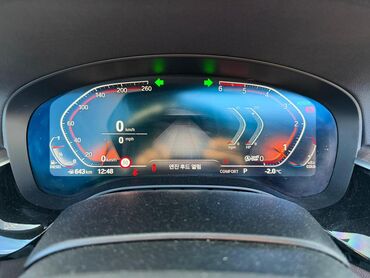 BAW: BAW : 2020 г., 2 л, Автомат, Дизель, Седан — 12