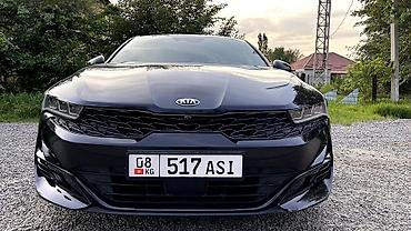 sprinter bazar: Kia K5: 2021 г., 2 л, Автомат, Газ, Седан — 1