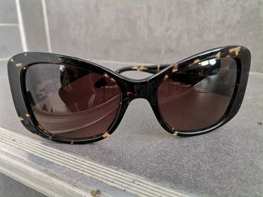 Naočare: Naočare za sunce, bоја - Braon na lalafo.rs — 2 Naočare: Naočare za sunce, bоја - Braon — 2