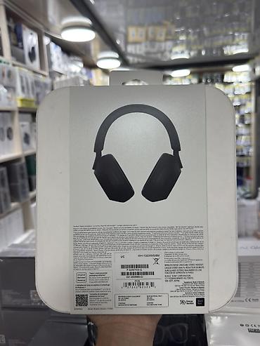 macbook 16: Sony WH-1000XM5 — беспроводные полноразмерные наушники с активным — 1