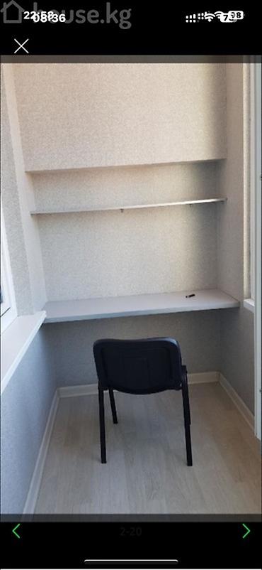 Долгосрочная аренда квартир: 3 комнаты, Собственник, С подселением, С мебелью полностью — 3