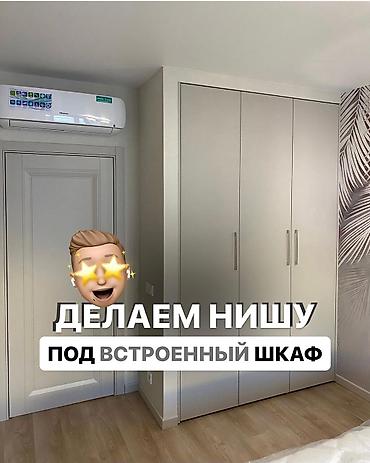 Кухонные гарнитуры: Кухни на заказ под ваш интерьер 1п/м 13500сом успейте заказать!!! - — 8