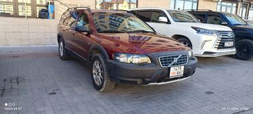 volvo fm: Volvo XC70: 2004 г., 2.5 л, Автомат, Бензин, Универсал