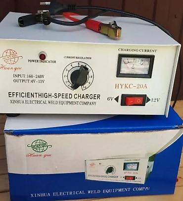 fg electronics fs 821: Dobrodošli u Davidov Shop, online market koji će vas oduševiti svojim — 1