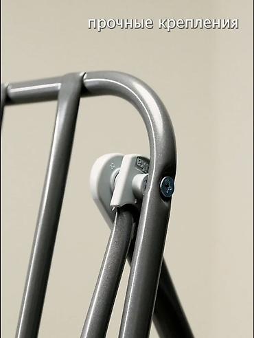 Сушилки: Сушилка, цвет - Черный, Новый — 12