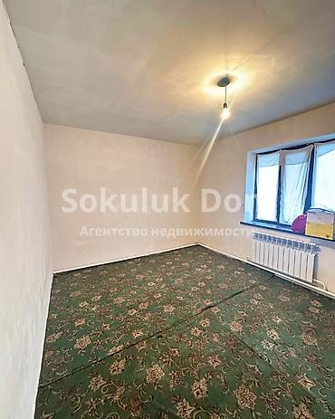 Продажа коттеджей и домов: 🏠Продается дом в селе Сокулук 🟡Комнаты: 7 🟡Участок: 5 соток — 8