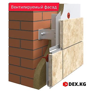 алюкобонд: Н-профиль для керамогранита 10мм (алюминиевый), для травертина и — 9
