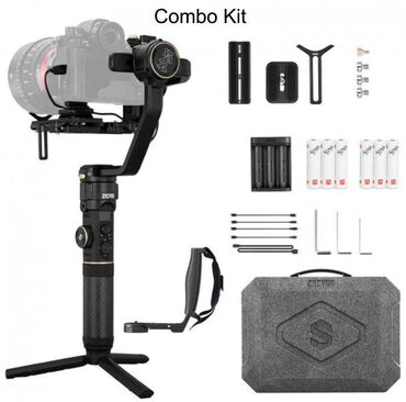 zhiyun crane m2: Zhiyun Crane 2s Combo Kit