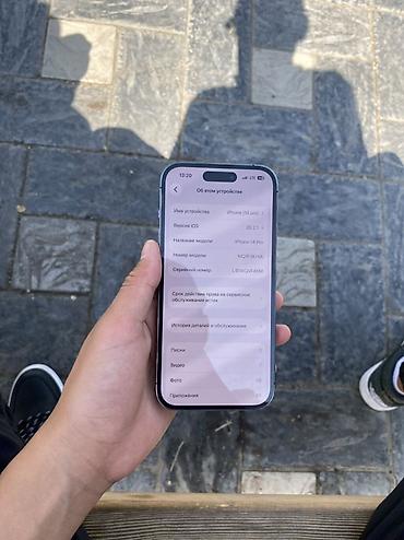 купить iphone 15 pro: IPhone 14 Pro, модель MQ1F3GK/A. Экран 6.1" Super Retina XDR с Dynamic — 1