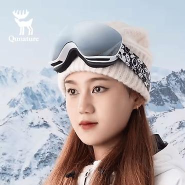 самьюн ван: Очки для горных лыж Qunature – комфорт, защита и стиль на горнолыжных — 4