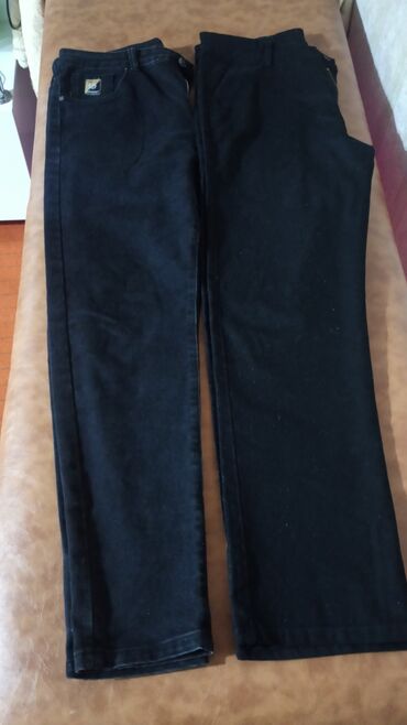 брюки джинсы женские: Брюки 2XL (EU 44), цвет - Черный