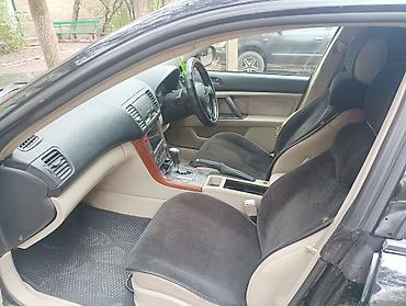 Subaru: Subaru Outback: 2004 г., 2.5 л, Автомат, Бензин, Универсал — 5