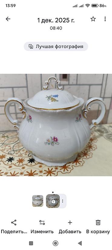 Qab-qacaq və mətbəx ləvazimatları: Çay dəsti, rəng - Ağ, Farfor, SSRİ — 3