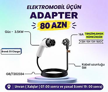 trator 80: Elektromobil üçün adapter - Brend: EV Charger - Güc: 3.5 kW - Cərəyan — 1