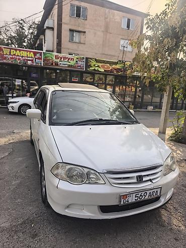 бампер хонда адисей: Honda Odyssey: 2000 г., 2.3 л, Минивэн — 3