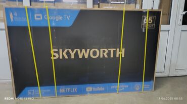 xbox 360 цена бу: Телевизор LED Skyworth 65Q66G с экраном 65” обладает качественным